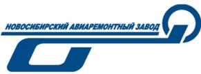 Товарный знак №893279, принадлежит организации Акционерное общество «Новосибирский авиаремонтный завод», ОГРН 1025401018642, ИНН 5402112867