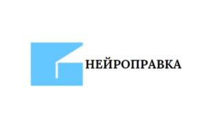 Товарный знак №893325, принадлежит организации ОБЩЕСТВО С ОГРАНИЧЕННОЙ ОТВЕТСТВЕННОСТЬЮ "ОБЪЕДИНЁННЫЙ МИР", ОГРН 1227800026651, ИНН 7813661271