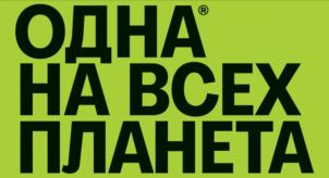 Товарный знак №893507, принадлежит организации ОБЩЕСТВО С ОГРАНИЧЕННОЙ ОТВЕТСТВЕННОСТЬЮ "ЮНИКРУП", ОГРН 1164827060474, ИНН 4811025275