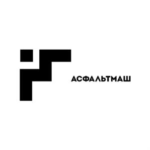 Товарный знак №893509, принадлежит организации Общество с ограниченной ответственностью научно-производственная организация "АСФАЛЬТМАШ", ОГРН 1206300020123, ИНН 6316264089