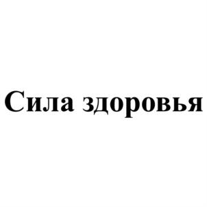 Товарный знак №893548, принадлежит организации Общество с ограниченной ответственностью "Крупяной торговый дом", ОГРН 1027810312320, ИНН 7826083645