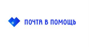 Товарный знак №893572, принадлежит организации Акционерное общество "Почта России", ОГРН 1197746000000, ИНН 7724490000