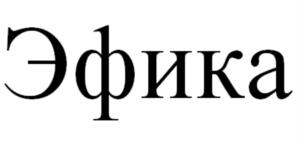 Товарный знак №893598, принадлежит организации Общество с ограниченной ответственностью   "Главагропроект", ОГРН 1202200016590, ИНН 2208060002