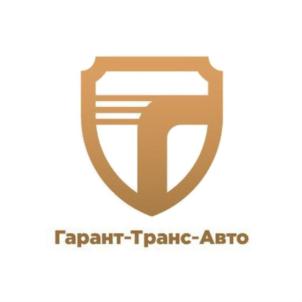 Товарный знак №893616, принадлежит организации Общество с ограниченной ответственностью "Гарант-Транс-Авто", ОГРН 1086320031082, ИНН 6321223313
