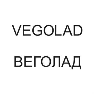 Товарный знак №893703, принадлежит ИП Макарян Артак Сейрани, ОГРНИП 318774600290911, ИНН 773170568745
