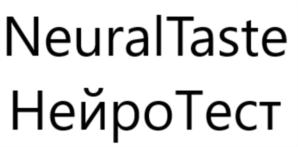 Товарный знак №893723, принадлежит ИП Елагин Дмитрий Сергеевич, ОГРНИП 316784700211255, ИНН 780242265285