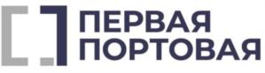Товарный знак №893797, принадлежит организации Акционерное общество «Первая Портовая Компания», ОГРН 1197746470525, ИНН 9701141528