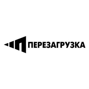 Товарный знак №893826, принадлежит организации Общество с ограниченной ответственностью "Проект Перезагрузка", ОГРН 1217400019561, ИНН 7453341185