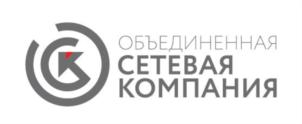 Товарный знак №893862, принадлежит организации Общество с ограниченной ответственностью «ОБЪЕДИНЕННАЯ СЕТЕВАЯ КОМПАНИЯ», ОГРН 1207700441002, ИНН 9703021970