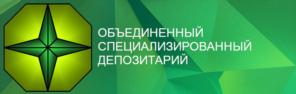 Товарный знак №893893, принадлежит организации Акционерное общество "Объединенный специализированный депозитарий Р.О.С.Т.", ОГРН 1117746703579, ИНН 7723811155