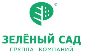 Товарный знак №893922, принадлежит организации Общество с ограниченной ответственностью "ЗЕЛЕНЫЙ САД-2", ОГРН 1056212001856, ИНН 6215014357