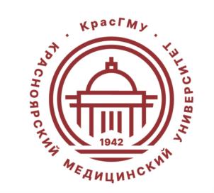 Товарный знак №894030, принадлежит организации Федеральное государственное бюджетное образовательное учреждение высшего образования «Красноярский государственный медицинский университет имени профессора В.Ф. Войно-Ясенецкого» Министерства здравоохранения Российской Федерации, ОГРН 1022402471992, ИНН 2465015109