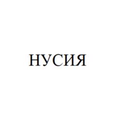 Товарный знак №894070, принадлежит организации Общество с ограниченной ответственностью "Дагестанские Фермерские Продукты", ОГРН 1220500000973, ИНН 507026278