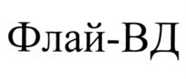 Товарный знак №894078, принадлежит организации Закрытое акционерное общество "Производственное объединение "Спецавтоматика", ОГРН 1022200554012, ИНН 2227005952