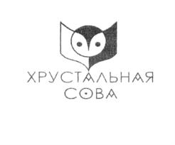 Товарный знак №894083, принадлежит ИП Анохин Вадим Львович, ОГРНИП 307500101700037, ИНН 500103082760