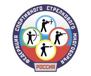 Товарный знак №894141, принадлежит организации Общероссийская общественная организация "Федерация спортивного стрелкового многоборья", ОГРН 1147799005056, ИНН 7701093905