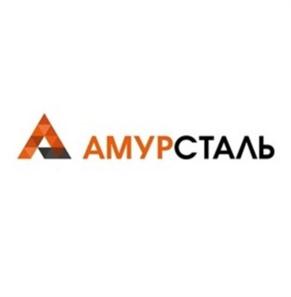 Товарный знак №894150, принадлежит организации Общество с ограниченной ответственностью "Амурсталь", ОГРН 1162724072345, ИНН 2723188252