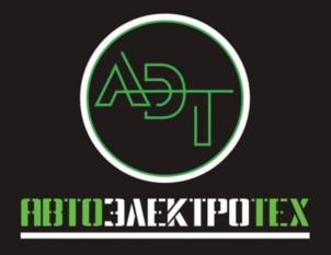 Товарный знак №894208, принадлежит организации Общество с ограниченной ответственностью "Автоэлектротех", ОГРН 1204200008902, ИНН 4202054327