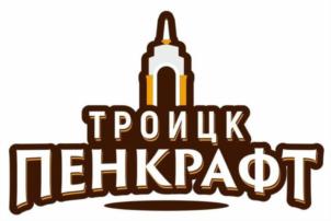 Товарный знак №894255, принадлежит организации Общество с ограниченной ответственностью "Производственный комбинат Виноград", ОГРН 1167456128861, ИНН 7424007901