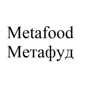Товарный знак №894289, принадлежит ИП Рубин Алексей Николаевич, ОГРНИП 320602700023342, ИНН 602504440071