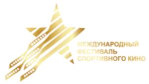 Товарный знак №894426, принадлежит организации Общество с ограниченной ответственностью «СИНЕМА АЛЬЯНС», ОГРН 1197746713779, ИНН 9702011306