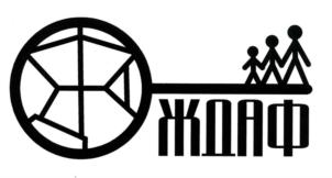 Товарный знак №894449, принадлежит организации ОБЩЕСТВО С ОГРАНИЧЕННОЙ ОТВЕТСТВЕННОСТЬЮ "ЖДАФ", ОГРН 1027739600470, ИНН 7736195288