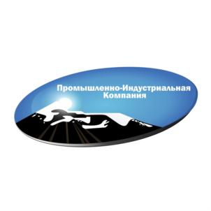 Товарный знак №894535, принадлежит организации Общество с ограниченной ответственностью "ПРОМЫШЛЕННО-ИНДУСТРИАЛЬНАЯ КОМПАНИЯ", ОГРН 1143328004082, ИНН 3328498008