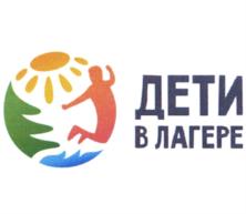 Товарный знак №894577, принадлежит организации Общество с ограниченной ответственностью «Образовательные инновации», ОГРН 1167746124226, ИНН 7720330774