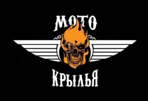 Товарный знак №894605, принадлежит ИП Шайхутдинов Ильдар Альбертович, ОГРНИП 317507400046181, ИНН 26200114471
