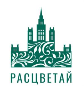 Товарный знак №894618, принадлежит ИП Савельев Владислав Иванович, ОГРНИП 320547600113531, ИНН 540123666336