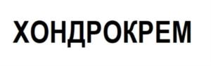 Товарный знак №894628, принадлежит ИП Хмелевская Ольга Михайловна, ОГРНИП 319732500049236, ИНН 732895450302