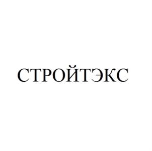 Товарный знак №894658, принадлежит организации Общество с ограниченной ответственностью «Компания «ГРАД», ОГРН 5147746376795, ИНН 7702849253