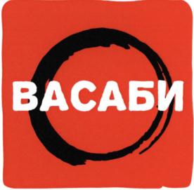 Товарный знак №894720, принадлежит организации Общество с ограниченной ответственностью "Столичная концессионная компания", ОГРН 1167847342409, ИНН 7842115728