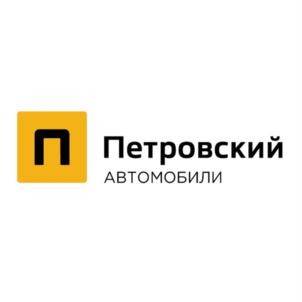 Товарный знак №894743, принадлежит организации Общество с ограниченной ответственностью "Петергоф", ОГРН 1057811872590, ИНН 7813326403