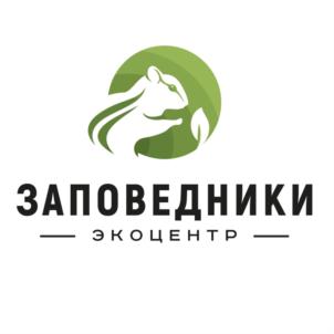 Товарный знак №894744, принадлежит организации ОБЩЕСТВО С ОГРАНИЧЕННОЙ ОТВЕТСТВЕННОСТЬЮ "ЭКОЦЕНТР "ЗАПОВЕДНИКИ", ОГРН 1047796162688, ИНН 7727506346