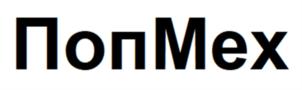Товарный знак №894751, принадлежит организации Общество с ограниченной ответственностью "Премиум Индепендент Медиа", ОГРН 1077764638731, ИНН 7715681914