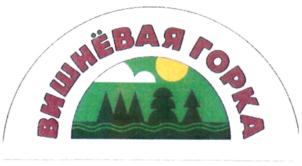 Товарный знак №894821, принадлежит организации Общество с ограниченной ответственностью Специализированный застройщик "ЭкоСити", ОГРН 1127447014640, ИНН 7447216718