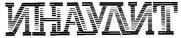 Товарный знак №89483, принадлежит ИП Руф Алексей Леопольдович, ОГРНИП 313774603500811, ИНН 772114889165