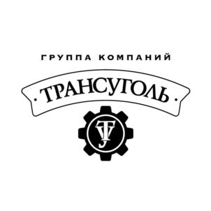 Товарный знак №894841, принадлежит организации Общество с ограниченной ответственностью «ТрансУголь», ОГРН 1160327057989, ИНН 323394779