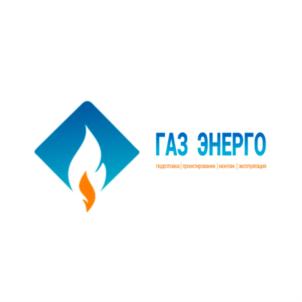 Товарный знак №894843, принадлежит организации Общество с ограниченной ответственностью «ГазЭнерго Плюс», ОГРН 1173668033945, ИНН 3665141688