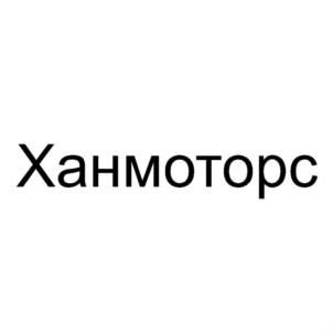 Товарный знак №894930, принадлежит ИП Минниханов Азат Раисович, ОГРНИП 316169000104697, ИНН 163502515514