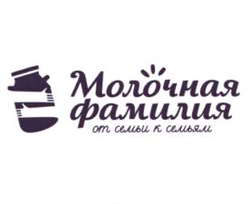 Товарный знак №894984, принадлежит организации Общество с ограниченной ответственностью «МЛК-ГРУПП», ОГРН 1034309502303, ИНН 4310033370