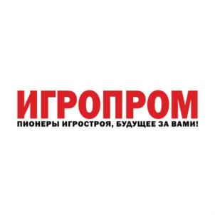 Товарный знак №895015, принадлежит организации Общество с ограниченной ответственностью "ИГРОПРОМ", ОГРН 1227700667952, ИНН 9704171383