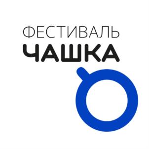 Товарный знак №895049, принадлежит организации Общество с ограниченной ответственностью «Международный Дом Чая», ОГРН 1157746645660, ИНН 7729467886