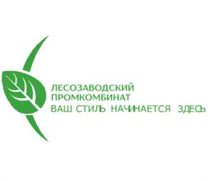 Товарный знак №895117, принадлежит организации Общество с ограниченной ответственностью "Лесозаводский промкомбинат-Пошив", ОГРН 1042501501096, ИНН 2507118596