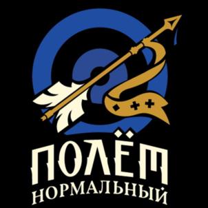 Товарный знак №895224, принадлежит организации Общество с ограниченной ответственностью "Первая Ремесленная Пивоварня", ОГРН 1165476139179, ИНН 5404040495