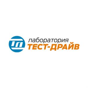 Товарный знак №895467, принадлежит организации Общество с ограниченной ответственностью "ТЕСТ-ДРАЙВ", ОГРН 1203500020547, ИНН 3525462138