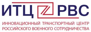 Товарный знак №895587, принадлежит организации Общество с ограниченной ответственностью «ИТЦ РВС», ОГРН 1157746613716, ИНН 7735144971