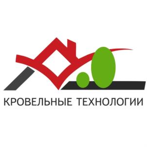Товарный знак №895675, принадлежит организации Общество с ограниченной ответственностью "Кровельные технологии", ОГРН 1174350013848, ИНН 4345471030