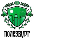 Товарный знак №895762, принадлежит ИП Вершинин Евгений Александрович, ОГРНИП 317732500035406, ИНН 732811255883